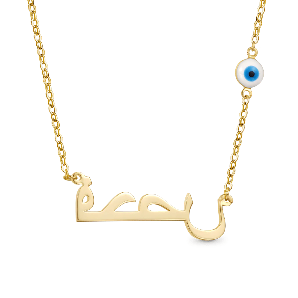 Gnoce Personalized 18k Gold Devil's Eye Necklace - Image 2