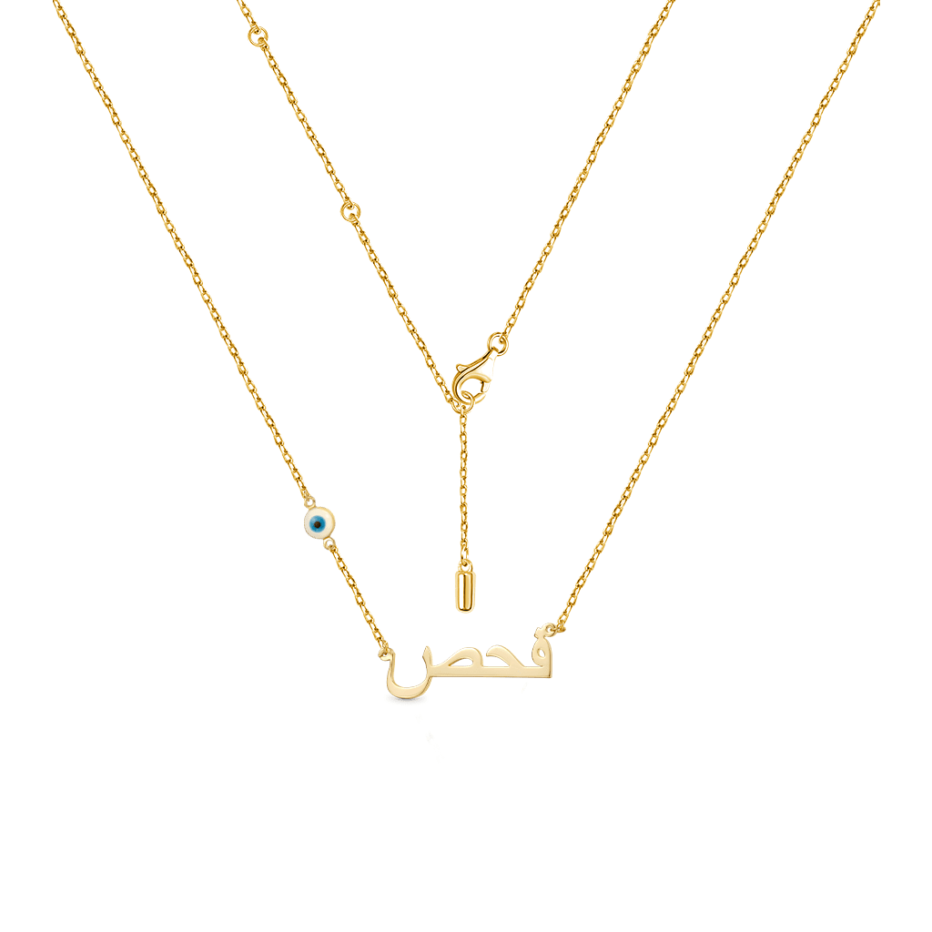 Gnoce Personalized 18k Gold Devil's Eye Necklace - Image 3